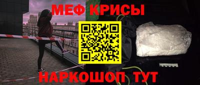 винт Коммунар