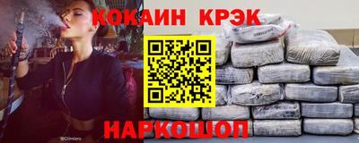 винт Коммунар
