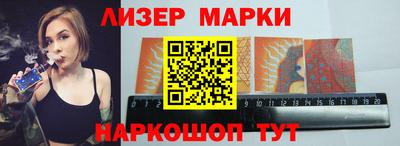 винт Коммунар