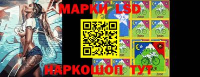 винт Коммунар