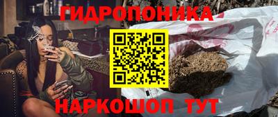 таблы Комсомольск-на-Амуре