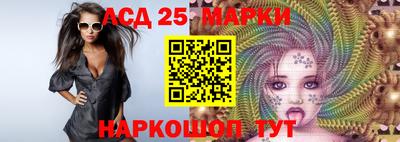 наркотики Конаково
