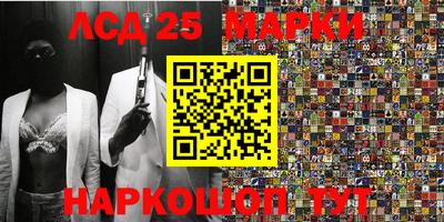 наркотики Конаково