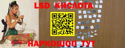 наркотики Конаково