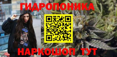 наркотики Конаково