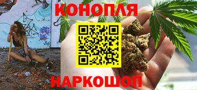 таблы Комсомольск-на-Амуре