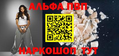 винт Коммунар