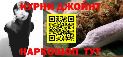 винт Коммунар