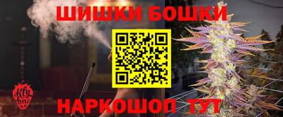 наркотики Конаково