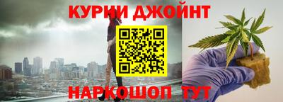 наркотики Конаково