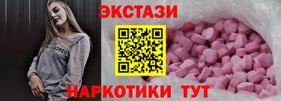таблы Комсомольск-на-Амуре
