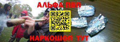 винт Коммунар
