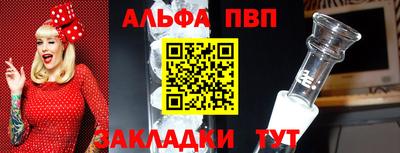 винт Коммунар
