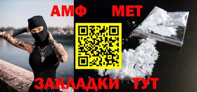 винт Коммунар
