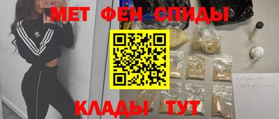 винт Коммунар
