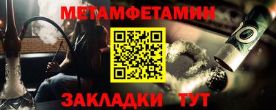 винт Коммунар