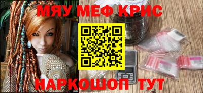 наркотики Конаково