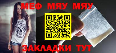 винт Коммунар