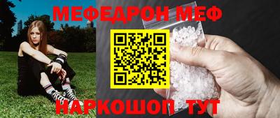 винт Коммунар